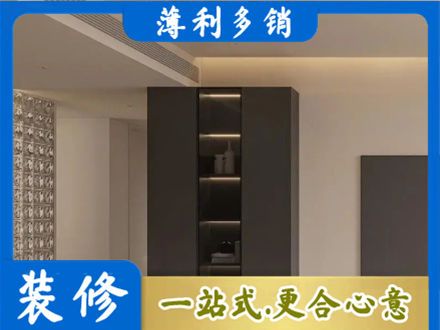 连云港正规柜子定制