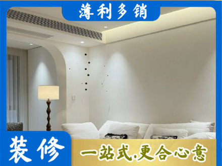 连云港本地吊顶装修
