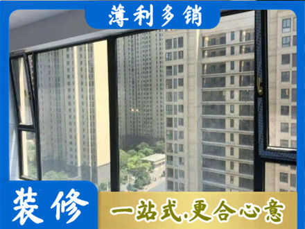 连云港阳台防坠网