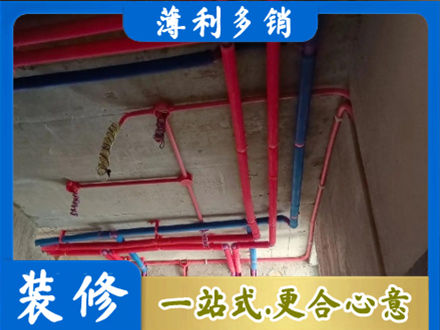 连云港水电安装改造9.jpg