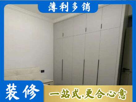 连云港衣柜定制哪家便宜