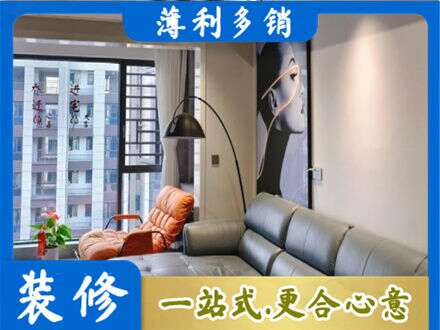 连云港专业墙面刷艺术漆